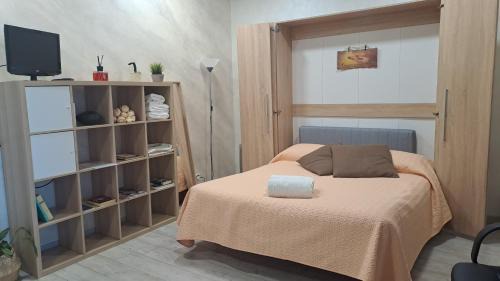 Venaria Reale Apartamento | Sole&Scudo