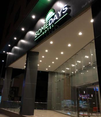 Al Hofuf Apartamento | SOMEDAYS Serviced Apartments