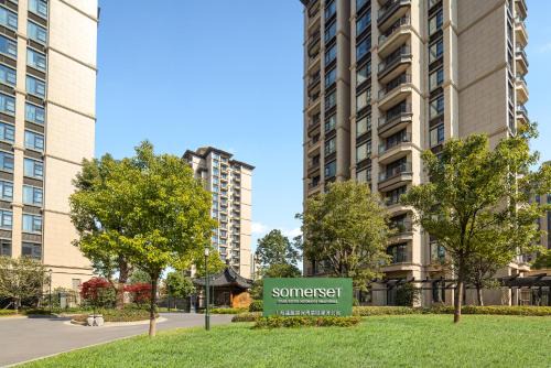Minhang Apartamento | Somerset Star River Minhang Shanghai