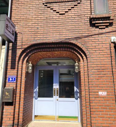 Chinju Casa | Son-Gil Guesthouse