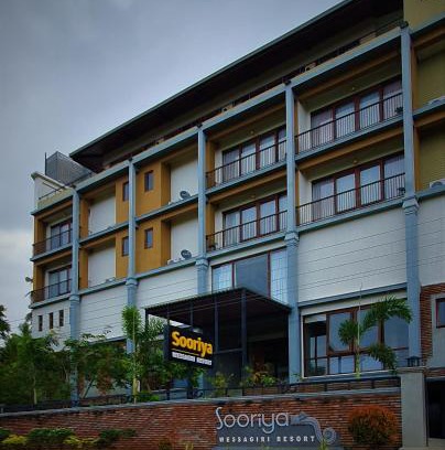 Anuradhapura Hotel | Sooriya Wessagiri Resort