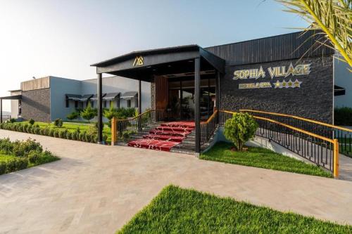 Immouzer Hotel | Sophia village