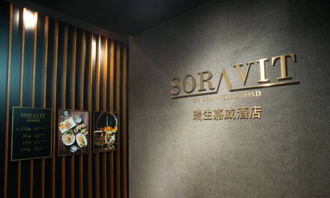 Tsim Sha Tsui Hotel | Soravit on Granville