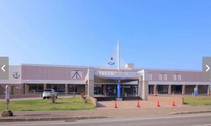 Toyoura Hotel | Spa SHIOSAI