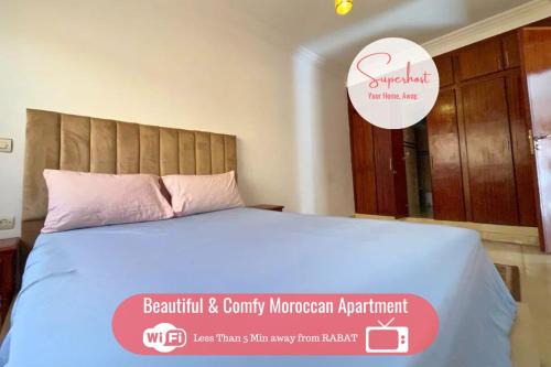 Temara Apartamento | Spacious & Comfy Moroccan Apartment