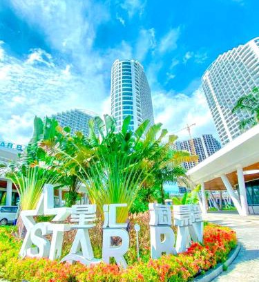 Sihanoukville City Centre Apartamento | STAR BAY Residence - FREE Laundry - 400m to Sokha Beach
