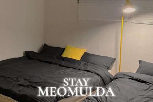 Jowon-dong Villa | Stay Meomoolda