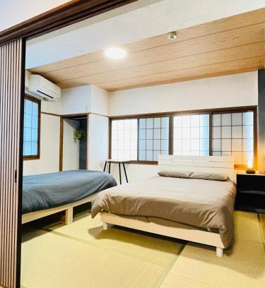 Itabashi Apartamento | Stay Narimasu - 3rooms Apartment, 4min to Narimasu station, 1min to Donki