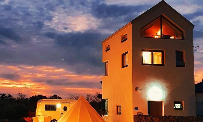 Hallim Chalet De Esquí | Stay Onneul