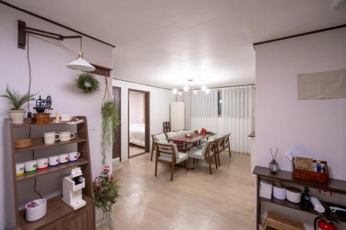 Bangi-dong Apartamento | Stay Take a Rest