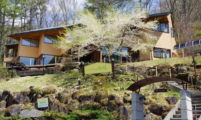 Kamisuwa Onsen Casa | Stay without meals Also a base for trekking and / Chino Nagano