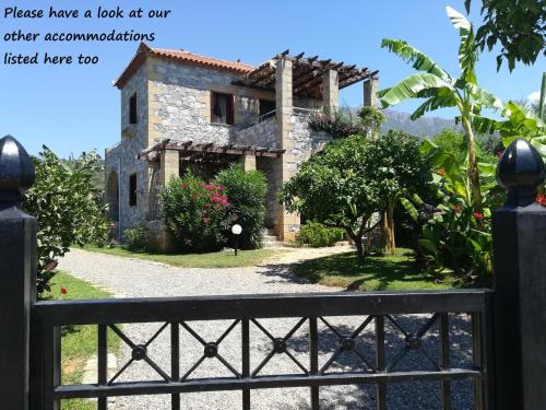 Lefktron Casa | Stoupa's Paradise