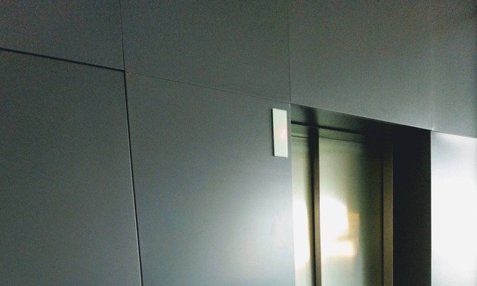 Milanofiori Nord Casa | Estudio Milanofiori 2000