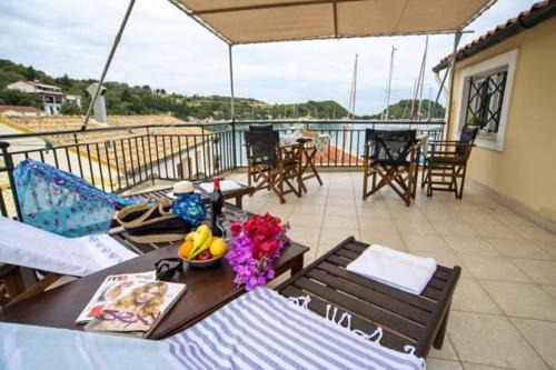 Lakka Apartamento | Studios Leandros