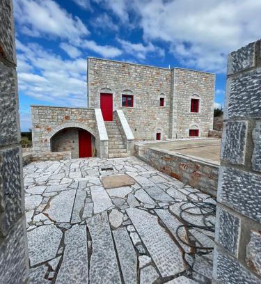 Omales Apartamento | Sugar Stone House 2