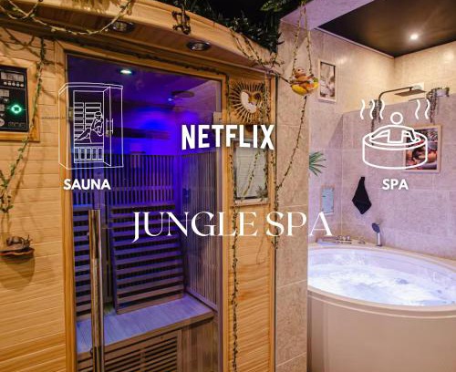 La Mare Aubry Apartamento | Suite Jungle Spa - Sauna & Balnéo