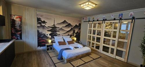 Port-de-Bouc Apartamento | Suite Kyoto