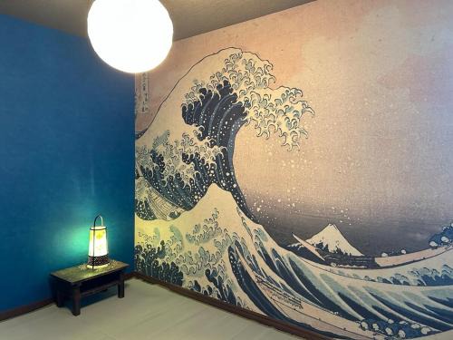 Biei Apartamento | sukeemon