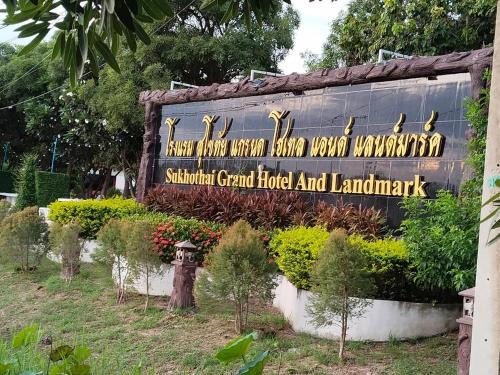 Mueang Kao Hotel | Sukhothaigrandhotelandlandmark