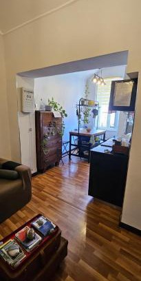 Rione Sanita Apartamento | Sul Ponte Cozy House Napoli