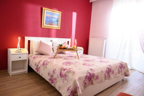 Perea Apartamento | Summer Place