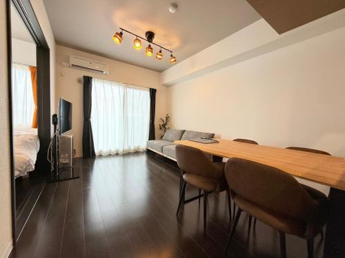 Shiroishi Apartamento | Sun Court Nango-dori サンコート南郷通 302