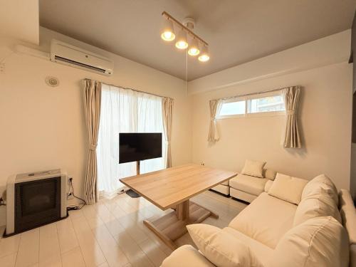 Shiroishi Apartamento | Sun Court Nango-dori サンコート南郷通 1001