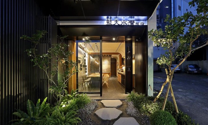Yuchi Casa | Sun Moon Lake Blue Sky Bay B&B