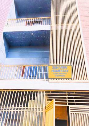 Phagwara Hotel | SUN VIEW Homestay