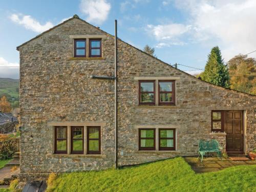 Horsehouse Casa | Sundial Cottage
