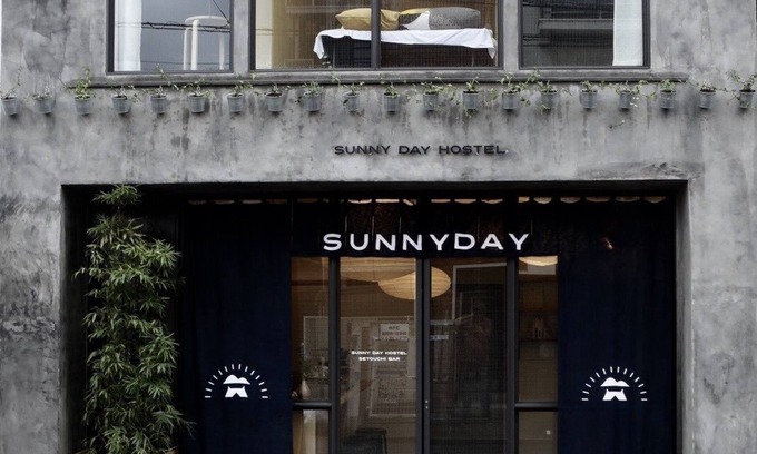 Takamatsu Casa | Sunny Day Hostel