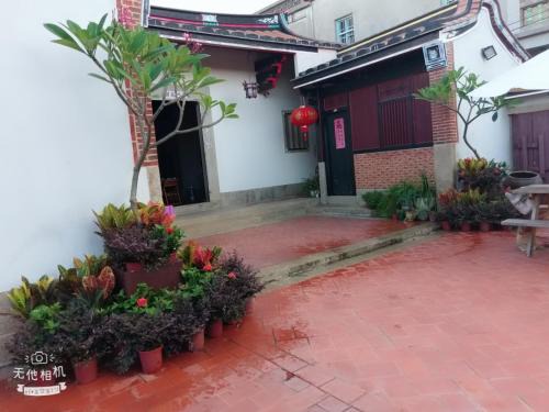 Shuitou Village Casa | Sunny's Home