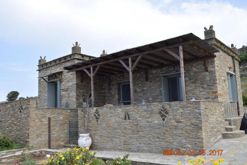 Megas Yialos-Nites Casa | Sunrise Stone Residence