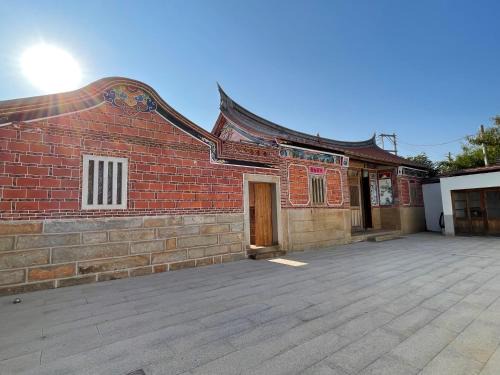 Jinsha Casa | Sunshine Music Traditional Guesthouse