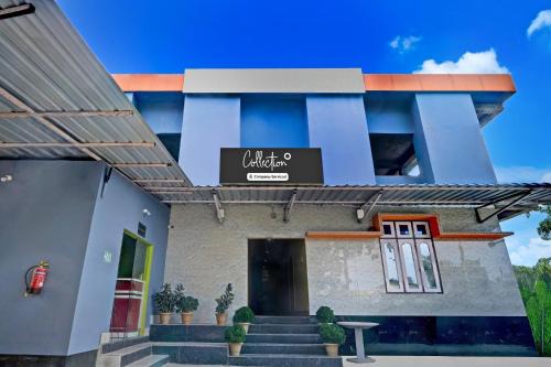 Guwahati Hotel | Super Collection O Guwahati Airport Formerly Hotel Aniruddha Grand