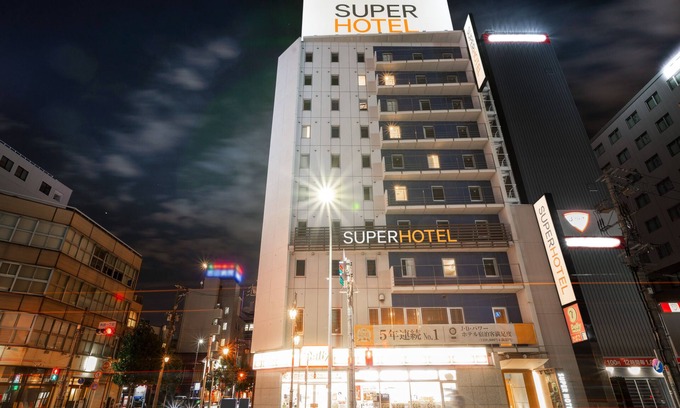 Nagoya City Centre Hotel | Super Hotel Nagoya Ekimae