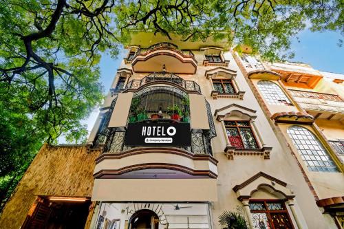 Varanasi Hotel | Super Hotel O Benia Park Formerly Parv