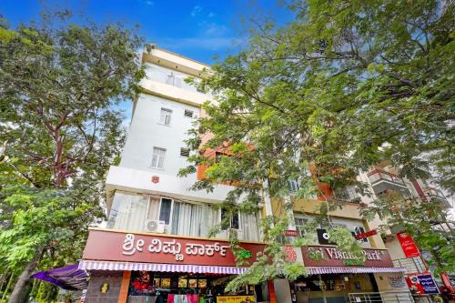 Narasapura Hotel | Super Hotel O SGR Palace