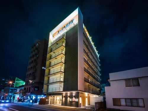 Utsunomiya Hotel | Super Hotel Utsunomiya