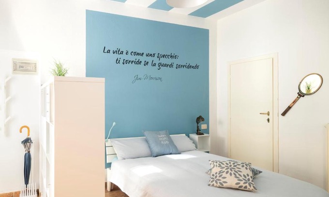 Crema Casa | Sweet Home Pitti Verdelli