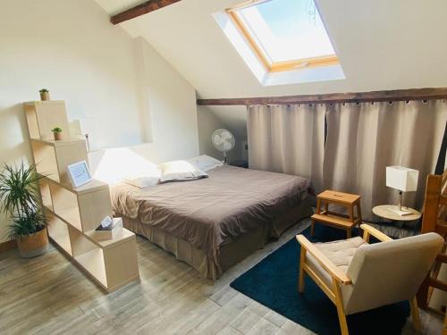 Cambrai Apartamento | T1 spacieux lumineux à proximité gare et centre de cambrai