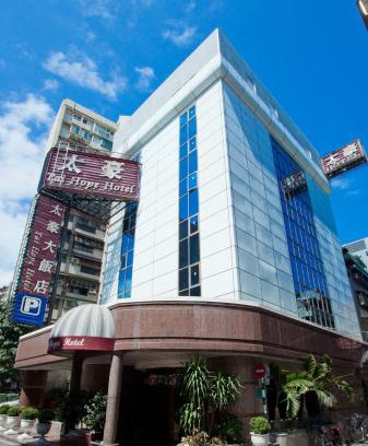 Songshan Hotel | Tai Hope Hotel