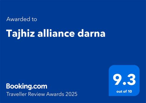 Lotissement Mehdia Apartamento | Tajhiz alliance darna