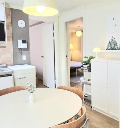 Suwon Apartamento | Take a rest