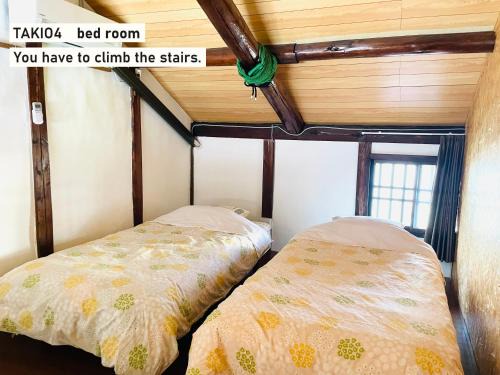 Higashi-osaka Casa | TAKIO 4 guesthouse