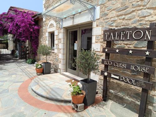 Xirokampi Cama Y Desayuno | Taleton Eco Guesthouse