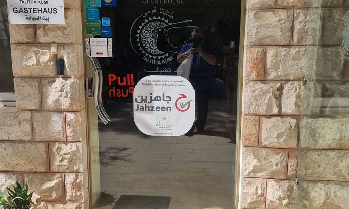 Beit Jala Casa | Talitha Kumi Guest House