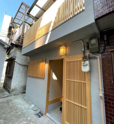 Higashinari Casa | Tamatsukan 玉津館, Detached Hse, JR Tsuruhashi 7min, Kansai Airport 關西空港 57 mins, Namba 6 mins, Nihonbashi 4 mins, Universal Studio 37 mins, Nara 30 mins, Early Check In