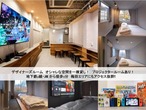Nishitenma Apartamento | TasoneGatheringStayOsaka 梅田東森島1