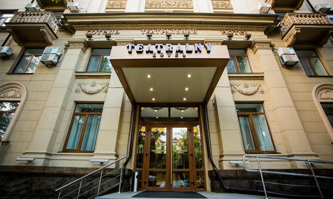 Zaporozhye Hotel | Teatralny Hotel